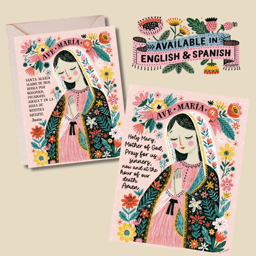 Holy Smoak Studios Faith Folklorico Ave Maria card displayed with envelope, wholesale Catholic gift, available in English and Spanish